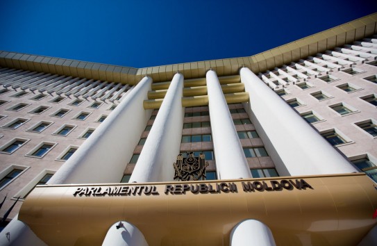 {Кризис правды – главный кризис Молдовы} Молдавские Ведомости