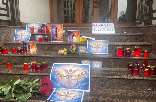 {Оставить на ступенях минюста свечи в память о Людмиле Вартик не разрешила охрана } Молдавские Ведомости