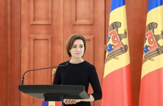 {На общем собрании судей Санду рассказала о росте доверия к суду "на пути к справедливости"} Молдавские Ведомости