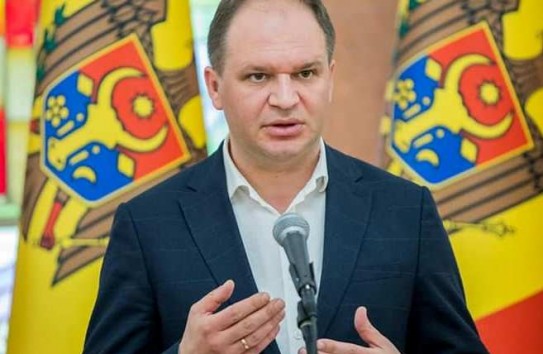 {Чебан требует отмены режима чрезвычайного положения в энергетике} Молдавские Ведомости