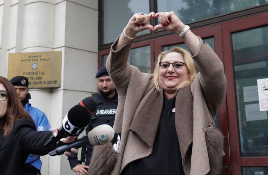 {В Румынии предлагают декриминализировать восхваление Антонеску} Молдавские Ведомости