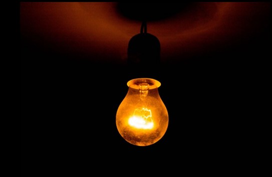 {Электроэнергия подешевела на 3 бана} Молдавские Ведомости