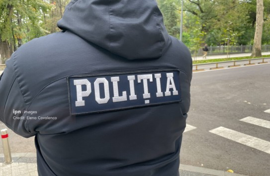 {Прокурор и трое полицейских задержаны по делу о взятке в 400 тысяч долларов} Молдавские Ведомости