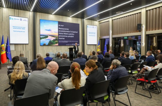 {Влажные зоны на Днестре будут восстановлены в 15 районах} Молдавские Ведомости