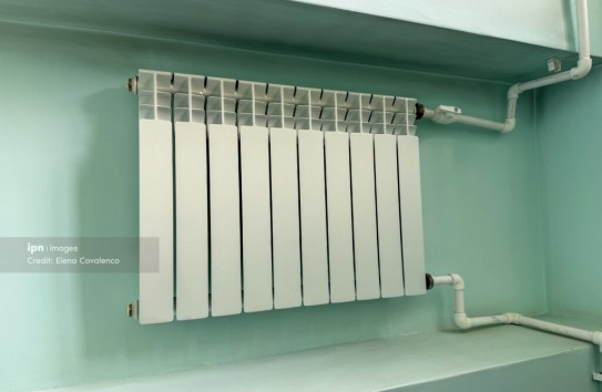 {Примэрия - об условиях отключения зданий от подачи тепла} Молдавские Ведомости