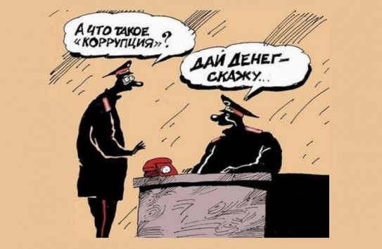 {Адвокат: «400 тысяч евро наглядно демонстрируют, во сколько сегодня обходится вмешательство» в уголовное дело»} Молдавские Ведомости