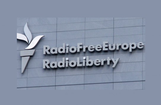 {Радио «Свободная Европа» прекращает свою деятельность в Румынии и Болгарии} Молдавские Ведомости