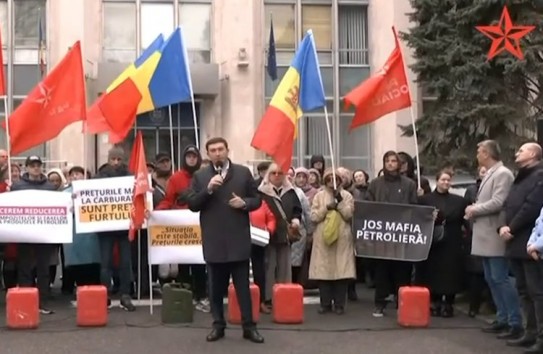 {Продукты в Молдове могут подорожать вдвое} Молдавские Ведомости