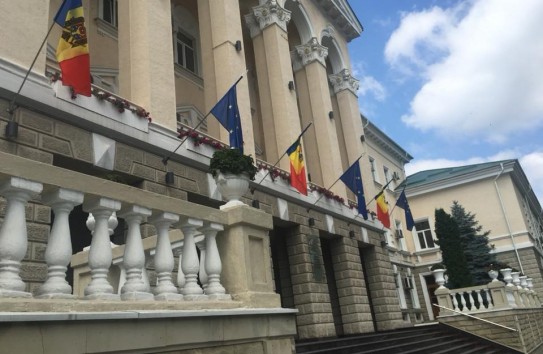 {Все сотрудники INI организованно подали рапорты на увольнение} Молдавские Ведомости