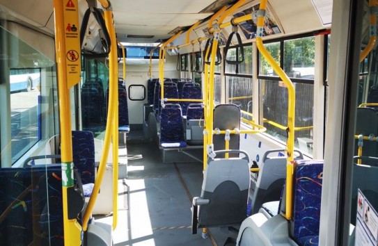 {В Кишиневе подорожает проезд в общественном транспорте до 7 лей} Молдавские Ведомости