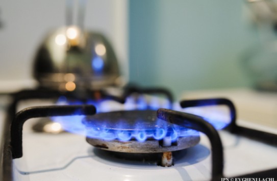 {Власти анализируют несколько сценариев поставок газа в Приднестровье} Молдавские Ведомости