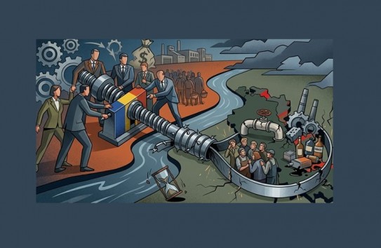 {Отмена налоговых льгот для предприятий Приднестровья - это похороны переговорного процесса} Молдавские Ведомости