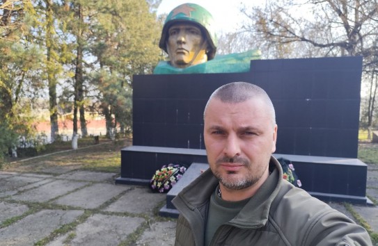 {Минкульт готовится к сносу советских памятников } Молдавские Ведомости