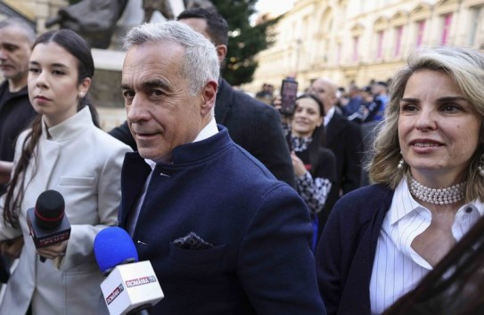 {В Румынии суд отменил надзор за Джорджеску} Молдавские Ведомости