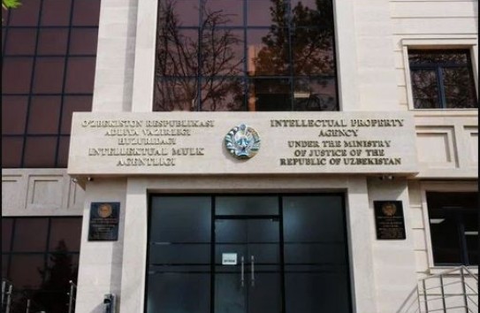 {Молдова будет защищать местную продукцию по стандартам ЕС} Молдавские Ведомости