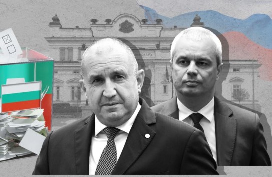 {Болгарии не помогло вступление в Евросоюз, говорит социолог Живко Георгиев } Молдавские Ведомости