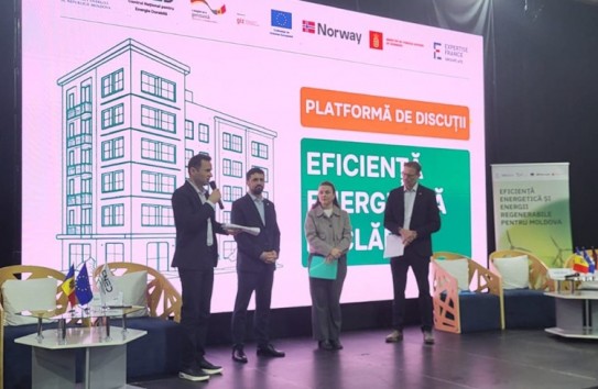 {Финансовые механизмы повышения энергоэффективности зданий на «Moldenergy»} Молдавские Ведомости