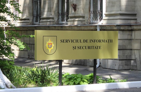 {Футбол во время чумы: зачем силовикам поле за миллион?} Молдавские Ведомости