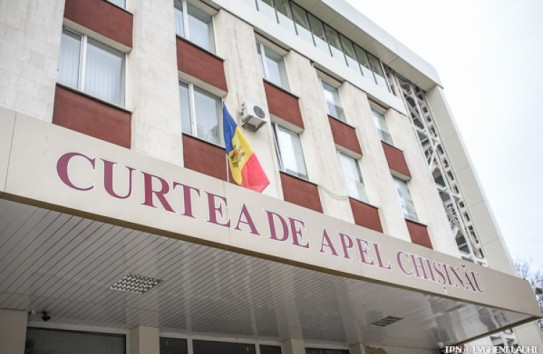 {АП приостановила решения НСГ о назначении выборов депутатов на 21 июня} Молдавские Ведомости