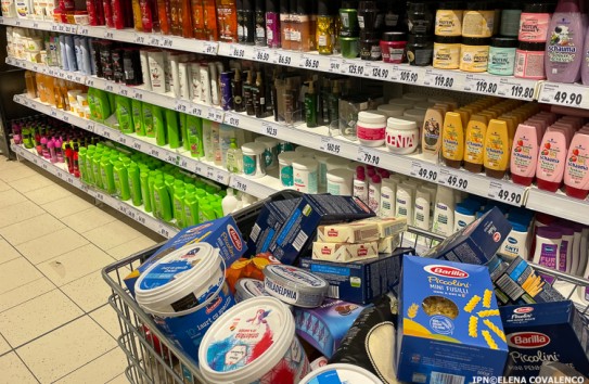 {Катлабуга: Цены на продукты могут вырасти не более чем на 3,5-7 процентов, будем проверять} Молдавские Ведомости
