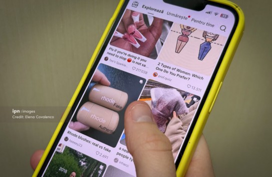 {Греция запретит социальные сети для детей младше 15 лет} Молдавские Ведомости