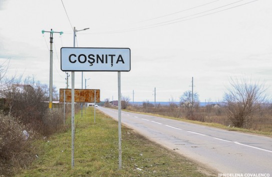 {Судьбу участков в Кошнице будут решать на референдуме} Молдавские Ведомости