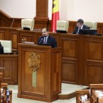 Примэрий будет меньше на 80 процентов, названия изменятся 