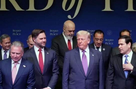 {Только две страны поддержали деньгами «Совет мира» Трампа} Молдавские Ведомости