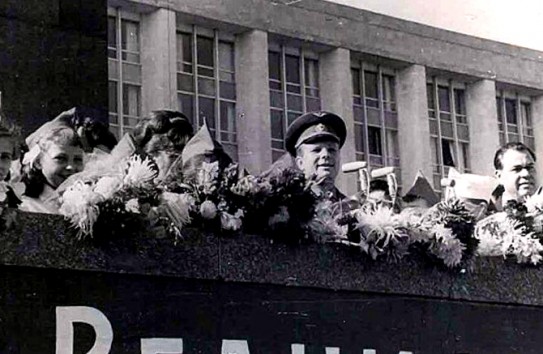 {С Днём космонавтики!} Молдавские Ведомости