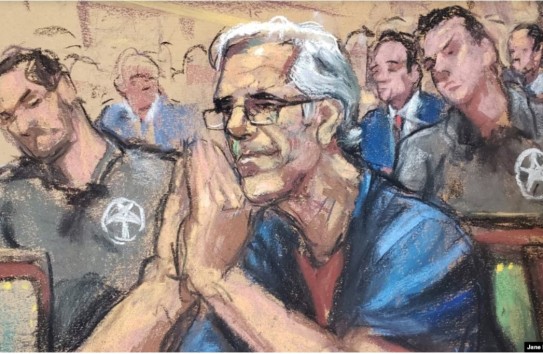 {Дело супругов из Клодзки: эпштейновские страсти докатились и до Польши} Молдавские Ведомости