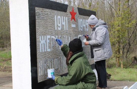 {Алексей Петрович: «Перед Днем Победы искусственно нагнетается напряженность - это отвлекает от роста цен»} Молдавские Ведомости