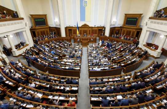 {Киев хочет ввести трудовую повинность для населения} Молдавские Ведомости