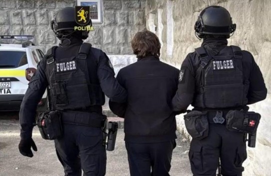 {Отмывание денег на сумму более 3 миллионов долларов: под следствием семеро} Молдавские Ведомости