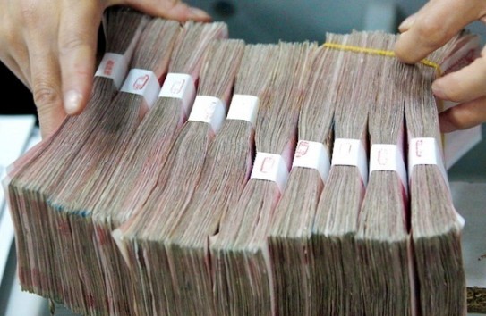 {Предлагается скорректировать правовую базу потребительского кредитования} Молдавские Ведомости