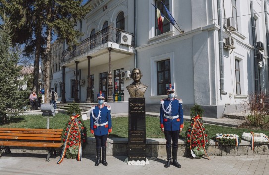 {В Яссах демонтировали бюст Октавиана Гоги – что скажут Майя Санду и Ион Чебан?} Молдавские Ведомости