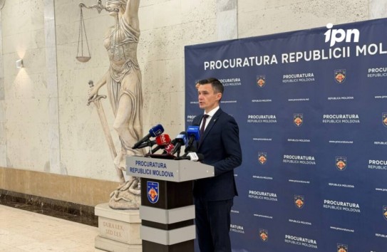 {Суд разрешил эксгумацию тела Людмилы Вартик} Молдавские Ведомости