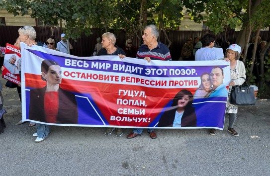 {Брюссельский Баламут и молдавские-гагаузские Гнусики} Молдавские Ведомости