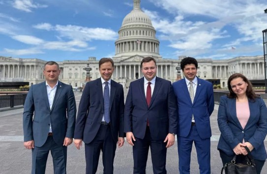 {Депутаты в Вашингтоне донесли о решении отменить таможенные пошлины} Молдавские Ведомости