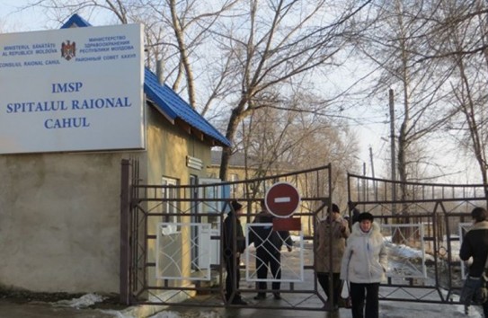 {Что ждет структуры здравоохранения в ходе реформы районов?  } Молдавские Ведомости