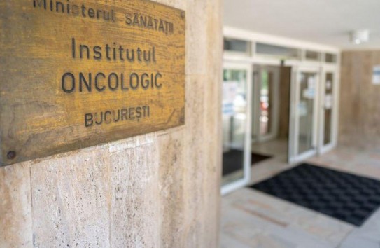 {Ограбление Бухарестского онкологического института раскрыто СП} Молдавские Ведомости