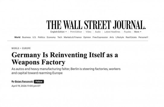 {Гиганты немецкого автопрома переходят на военные заказы} Молдавские Ведомости