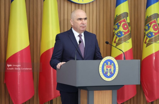 {Политический кризис в Бухаресте: PSD лишила премьера политической поддержки} Молдавские Ведомости