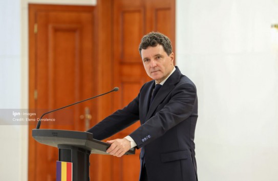 {Президент Румынии приглашает лидеров правящей коалиции к консультациям} Молдавские Ведомости