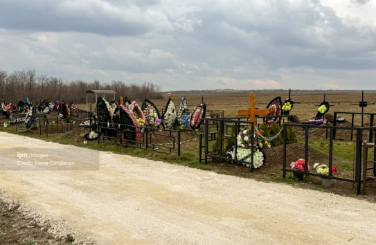 {Продажа пластиковых похоронных венков будет ограничена} Молдавские Ведомости