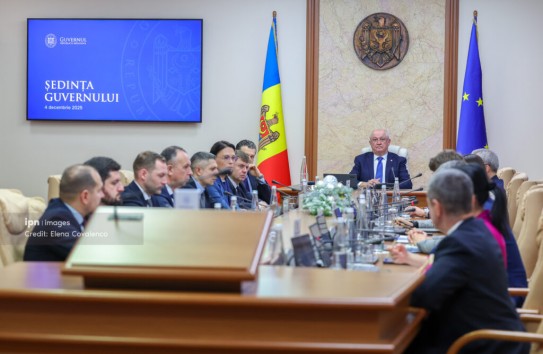 {Правительство одобрило замену режима ЧП на режим повышенной готовности в энергетике} Молдавские Ведомости