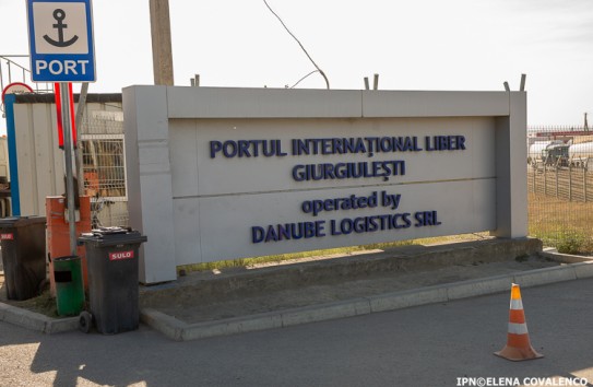 {Приобретение Румынией порта Джурджулешть завершено} Молдавские Ведомости