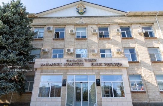 {Политики Комрата обратились к Эрдогану} Молдавские Ведомости