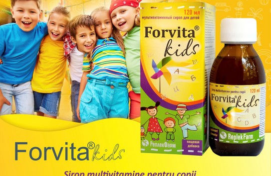 {Весенний недуг: когда дети нуждаются в поддержании жизненных сил} Молдавские Ведомости