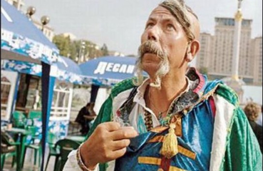 {Киев вводит уголовную ответственность за украинофобию} Молдавские Ведомости