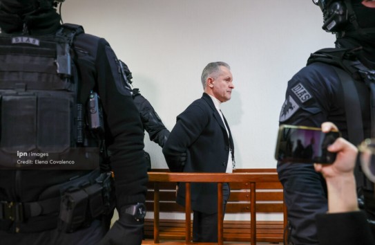 {Наложен секвестр на имущество Плахотнюка, Шора, Политовой-Кангаш} Молдавские Ведомости